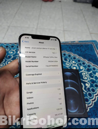 IPhone 12 pro max